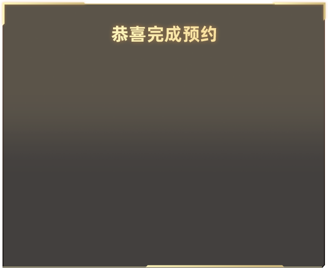 Խ꣬ΪԪ谵ĵ٣Ԫ