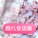 kaiyun下载app下载安装手机版