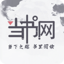 万博manbetx登录手机版ͼ01