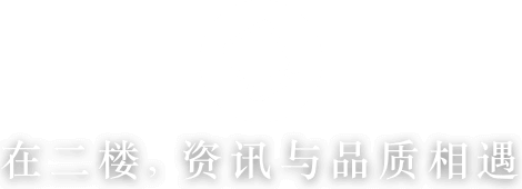 开yun体育官网入口登录APP下载