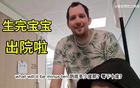 kaiyun下载app下载安装手机版ͼ03