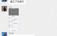 kaiyun下载app下载安装手机版ͼ01