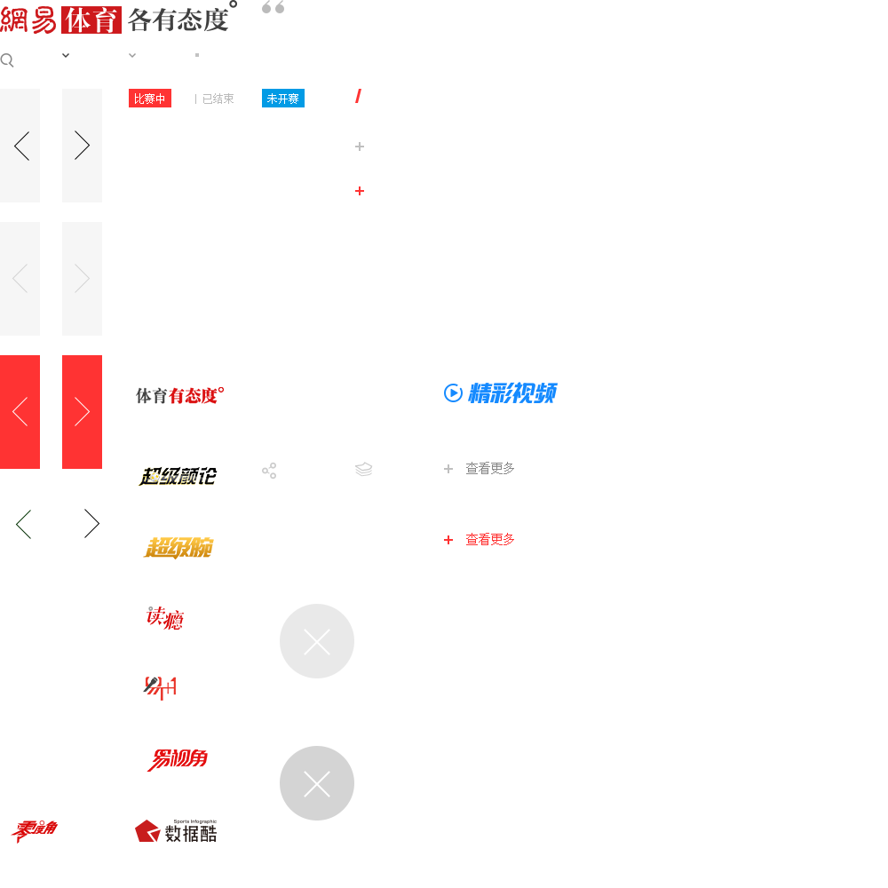 ޱ-vs׷¡ഺ籩 ά˹ȱϯ